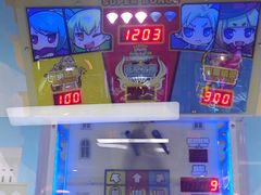 -天空之城游乐体验世界(义乌之心店)