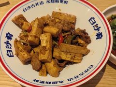 -白沙肴·长沙米粉.小炒湘菜(石厦时代广场店)