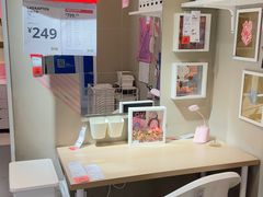 -宜家家居(四元桥商场店)