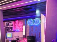 -关你鬼室大型密室逃脱(佛山创意园店)