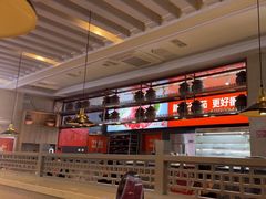 -竹犇番茄火锅(长风街店)
