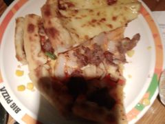 -比格比萨自助(国展店)