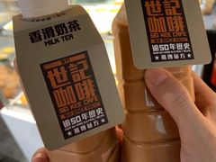 -世记咖啡(氹仔外卖店)