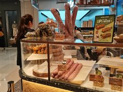 -PAPER STONE BAKERY(天环店)