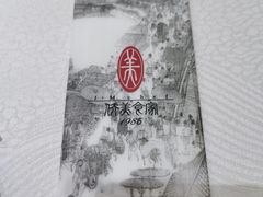 -侨美食家·41年地道粤菜(恒福路店)
