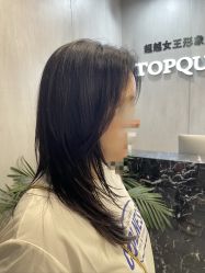 -TOP HAIR SALON