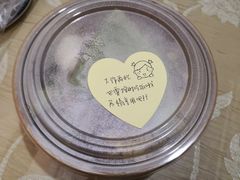 -沙野轻食(静安寺店)