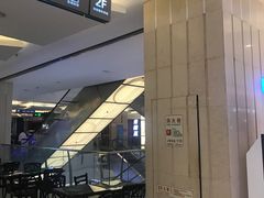 -丹尼斯7天地
