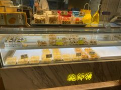 -鲍师傅糕点(虹口龙之梦店)