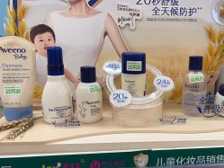 -孩子王(云龙万达店)