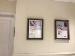 -静博士·养生养颜