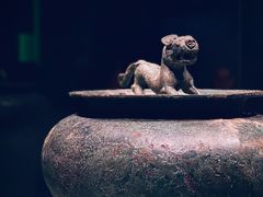 -广东省博物馆