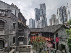 -重庆十八梯传统风貌区