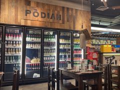 -破店肥哈·东北烧烤(南山保利店)