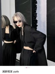 -COSMO PRO造型