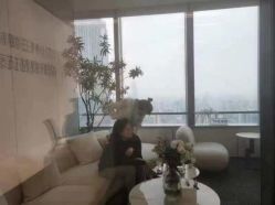 -UTIME媛腾·胶原科技中心