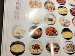 -和记小菜(大宁店)