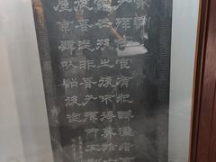 -包公祠