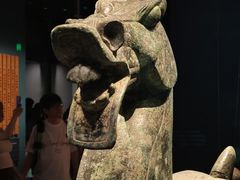 -广西壮族自治区博物馆