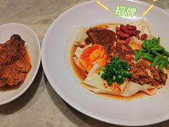 -老碗会(汕头万象城店)