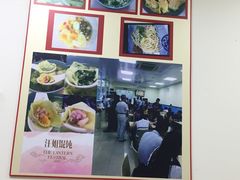 -顶巧鸡汤馄饨(虹口总店)