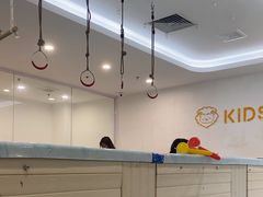 -KidsHome毅英宝贝家早教托育中心