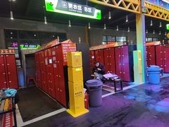 -采薇庄园四季滑雪场