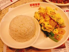 -新宝餐厅(流塘店)