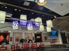 -犇鼎牛潮汕牛肉火锅(新辰里学清路店)