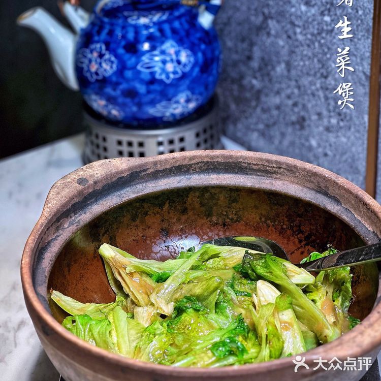 成都排队王～广州百年老字号陶陶居来成都啦