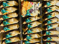 -麦德龙(包河店)