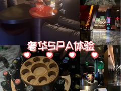 -亦境芳香·SPA影院足道(梅林店)