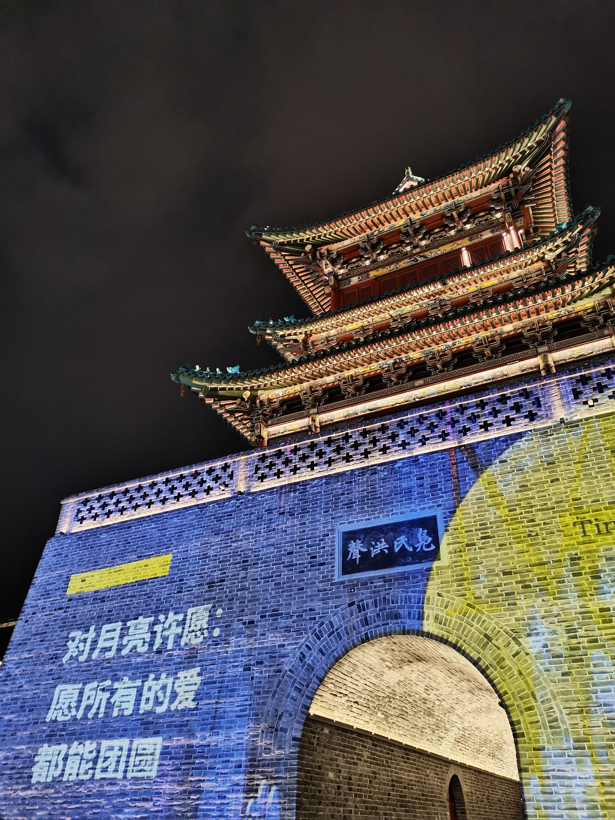 来太原旅行别忘了来钟楼街夜游