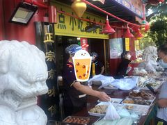 门面-白魁老号饭庄(交道口店)