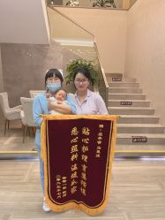 -爱帝宫月子中心(罗湖别墅院)
