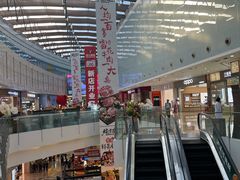 -皇庭广场(福华三路店)