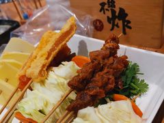 -老板不给炸自助炸串(中央大街总店)