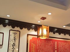-老厨家(友谊路总店)