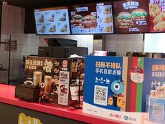 -汉堡王(上海118广场店)