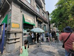 -吴裕泰茶庄(前门大街店)