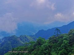 -三清山风景名胜区