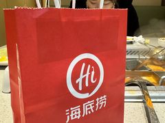-海底捞火锅(天一广场亚细亚店)