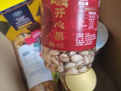 -ALDI奥乐齐超市(浦东大华锦绣优嘉店)