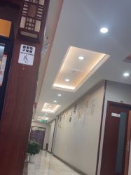 -太原丽都医疗美容医院