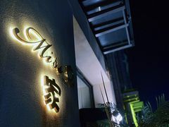 -吾象走甜·生日蛋糕·甜品台茶歇