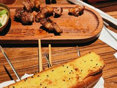 -烤小呆碳烤大肉筋