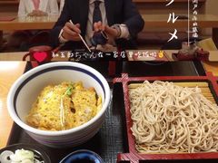 -成田山新胜寺