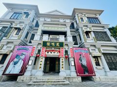 -奔跑吧乐园
