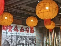 -周小波重庆小面·重庆名小吃(邹容路店)