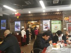 大堂-天兴居(鲜鱼口街店)